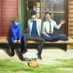 Cover of Fureru. Original Soundtrack