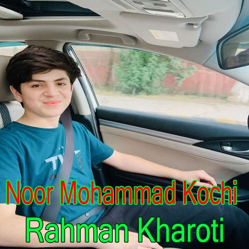 Paktiawalo Attarona by Noor Mohammad Kochi - 104 BPM