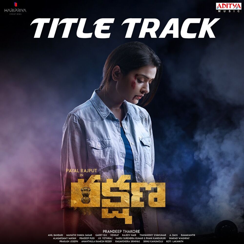 Picture of Rakshana Title Track (From "Rakshana")