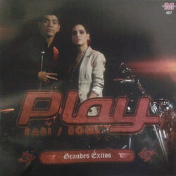 Cover of Grandes Éxitos