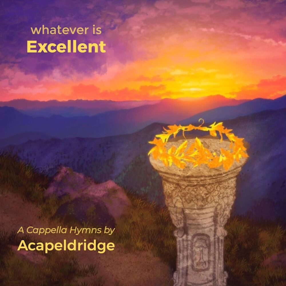 Picture of Whatever Is Excellent