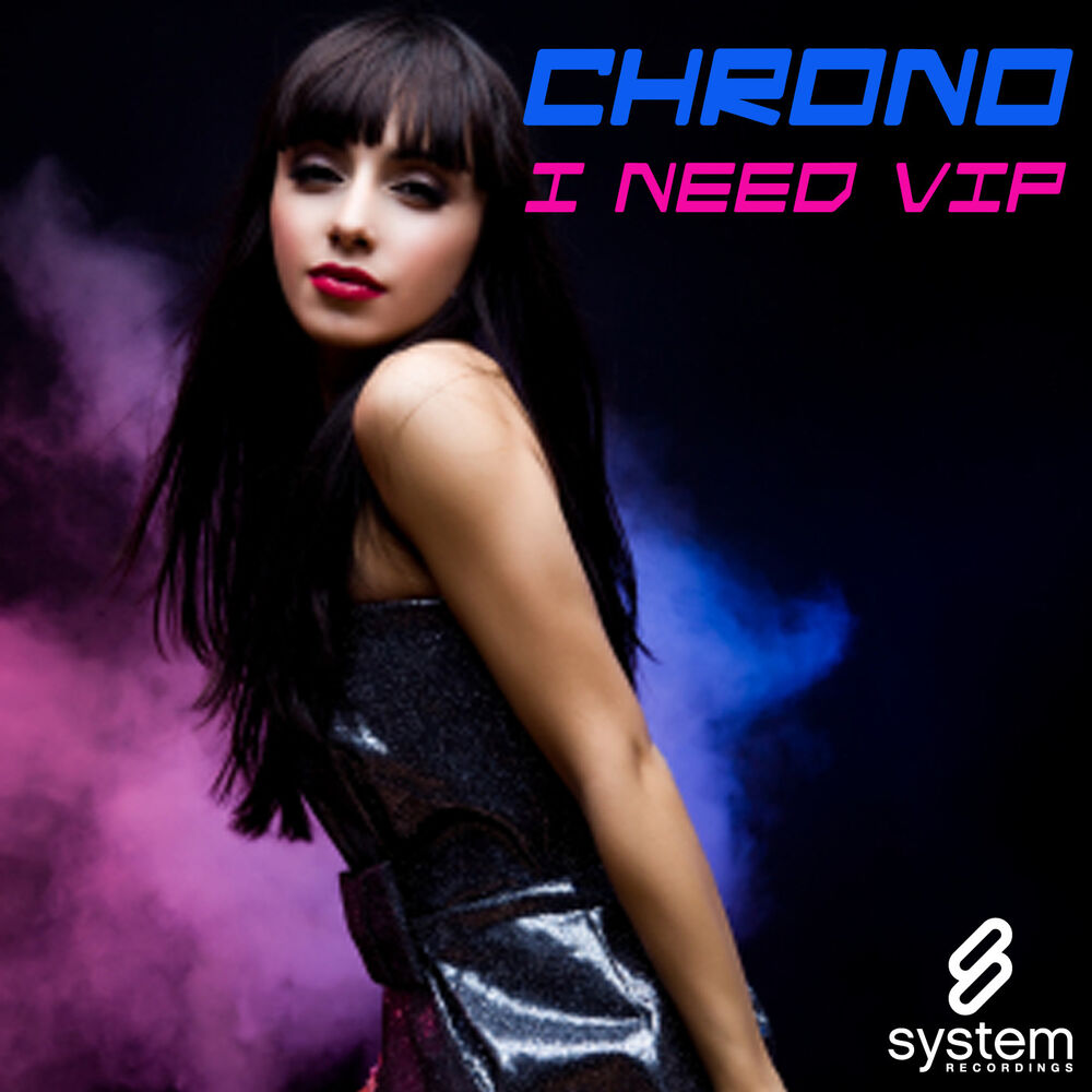 Picture of I Need VIP