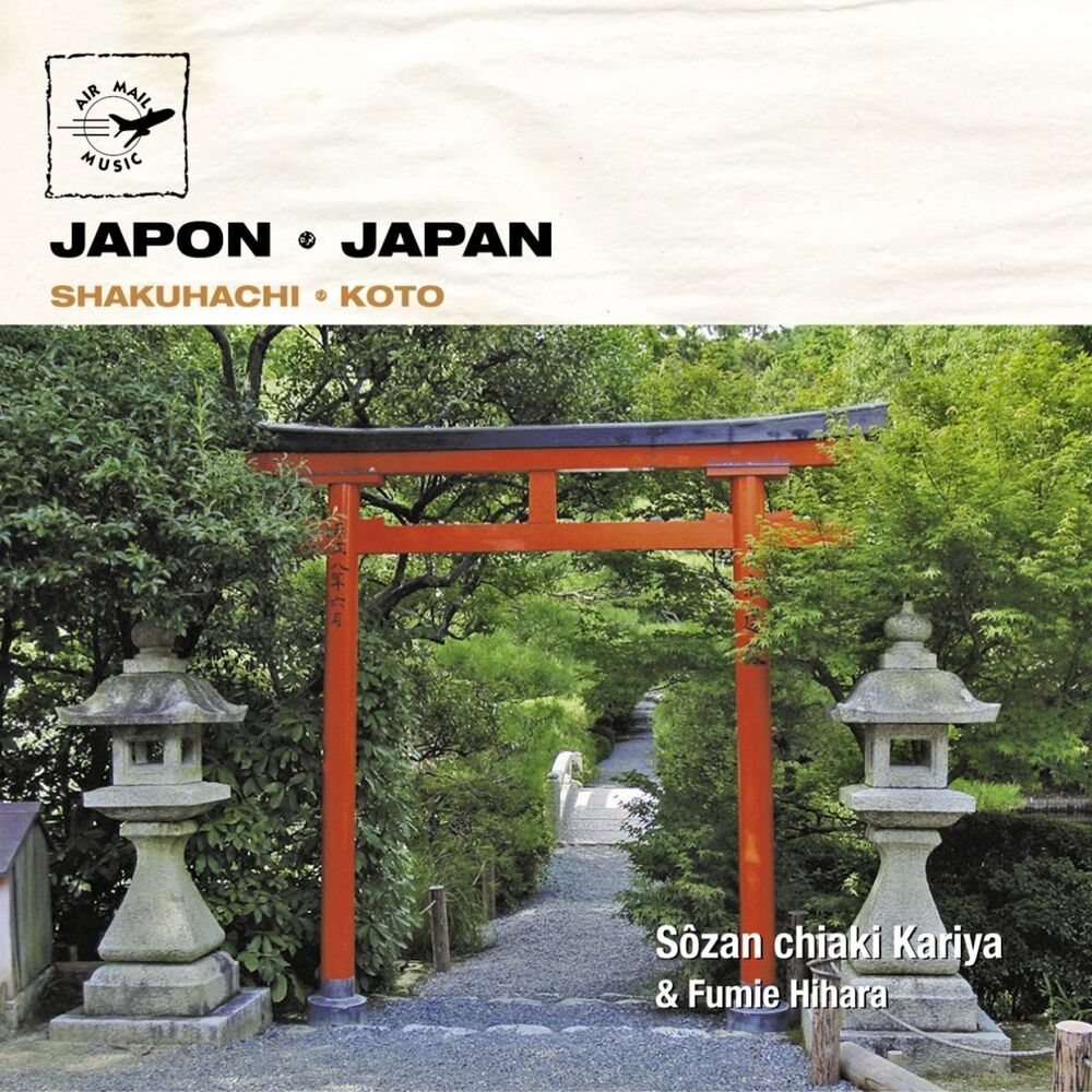 Picture of Japon - Japan: Shakuhachi & Koto (Air Mail Music Collection)