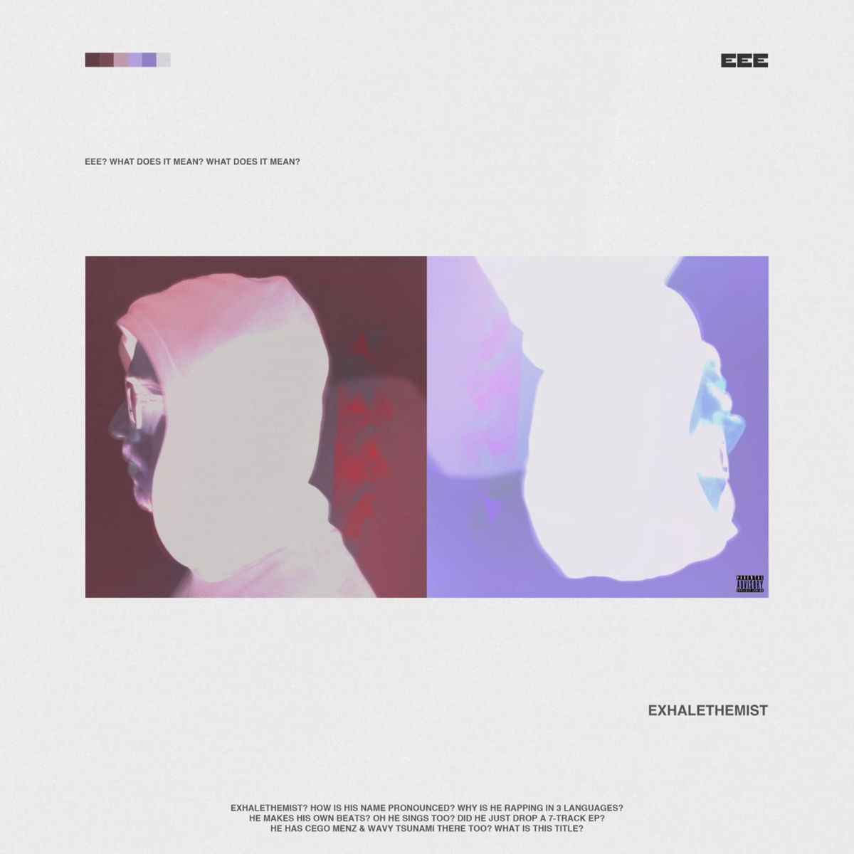 Album cover of EEE