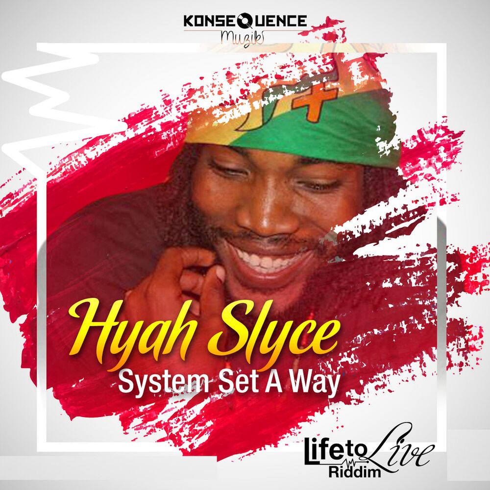 Picture of System Set a Way