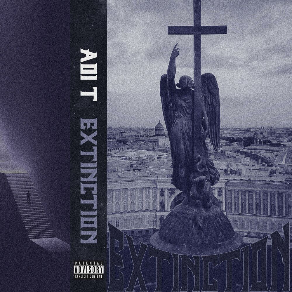 Picture of EXTINCTION