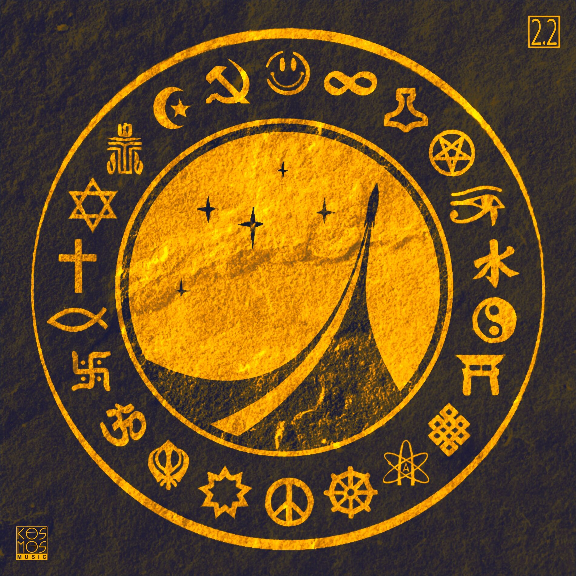 Album cover of V/A Kosmological Conspiracy LP 2.2