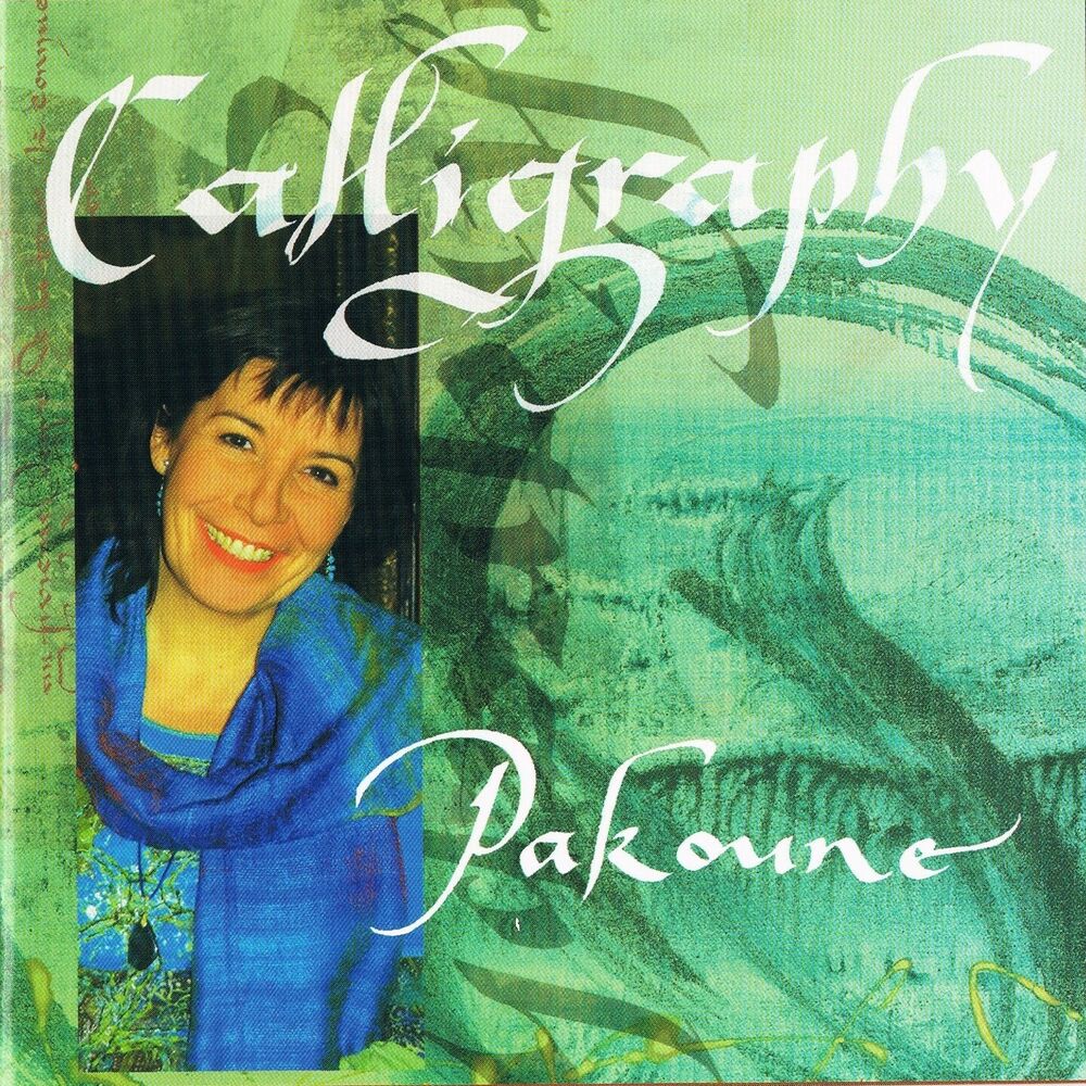 Picture of Calligraphy
