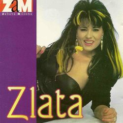 Cover of Ne daš mi da dišem