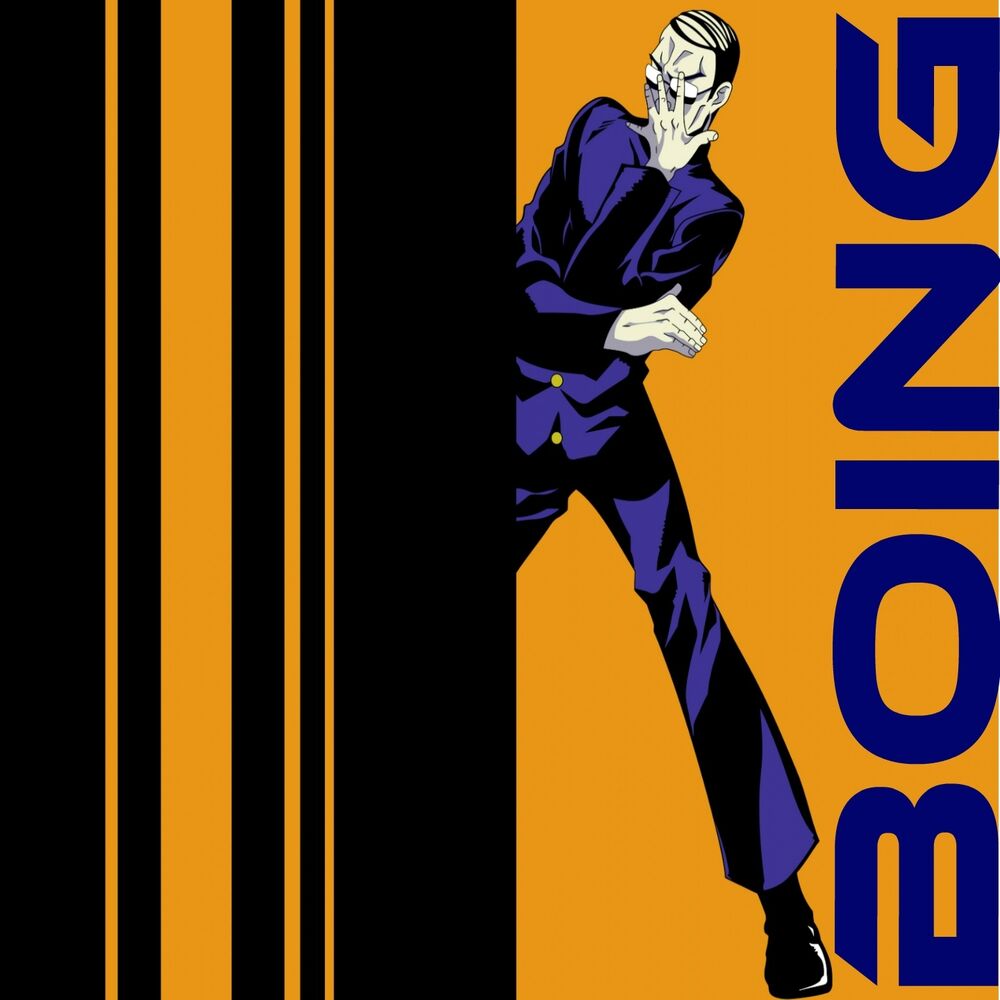 Picture of Boing!