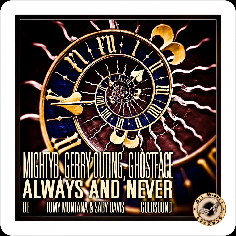 Picture of Always and Never
