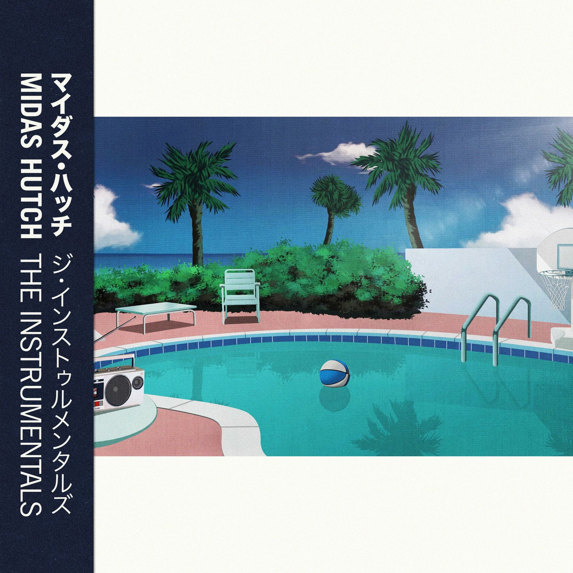 Album cover of The Instrumentals