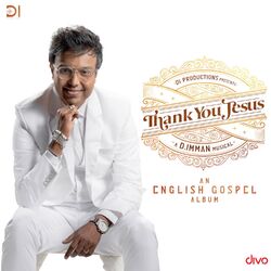 Cover of Thank You Jesus