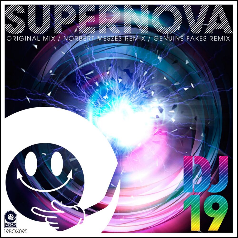 Picture of Supernova