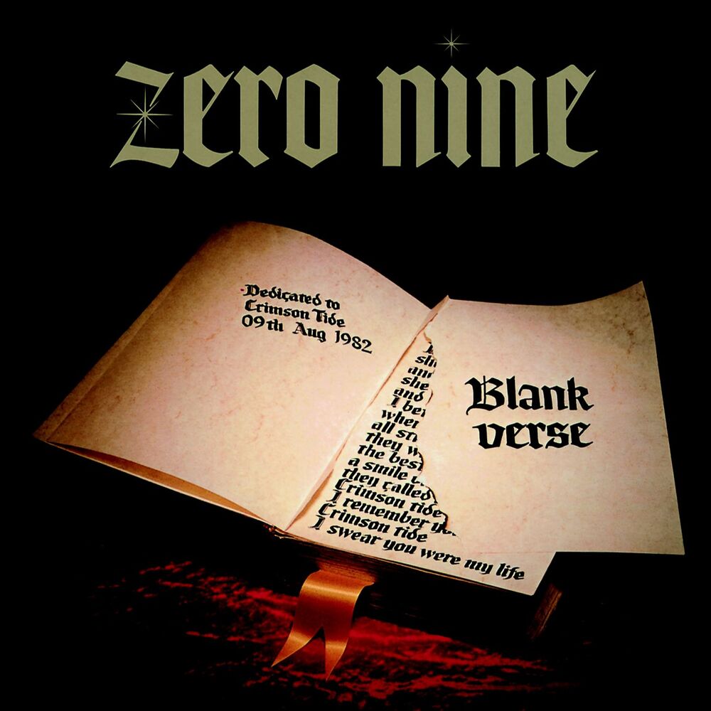 Picture of Blank Verse