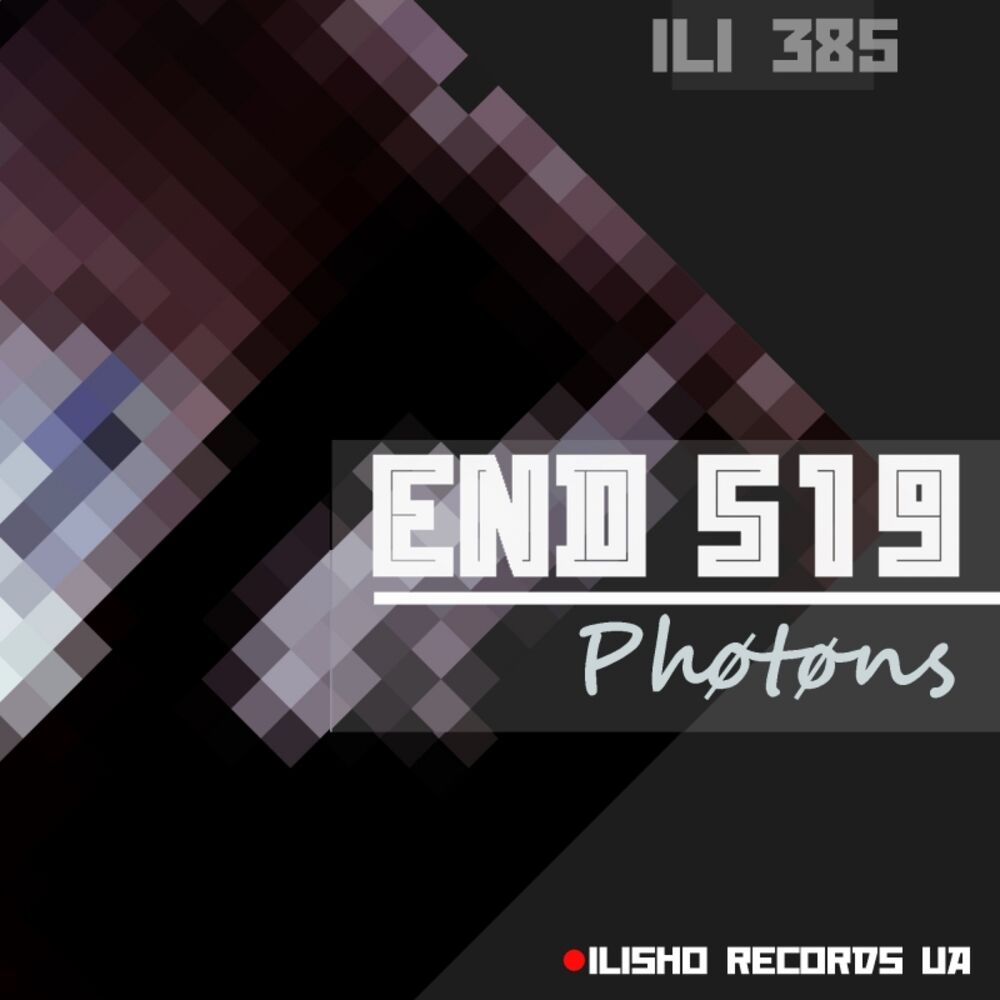 Picture of Photons