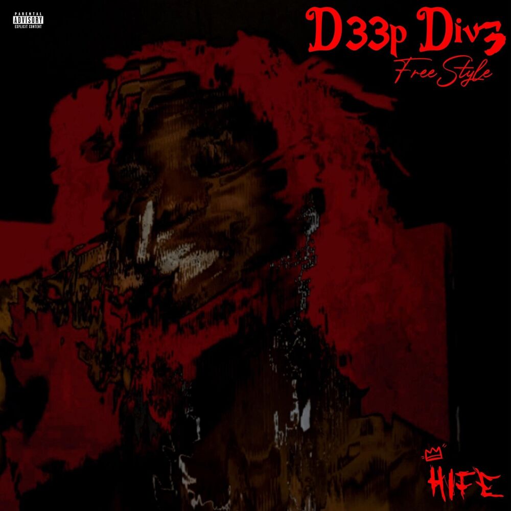 Picture of D33p Div3 (Freestyle)