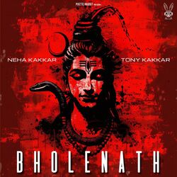 Cover of Bholenath