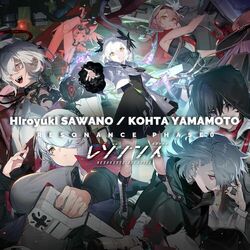 Cover of RESONANCE PHASE 0