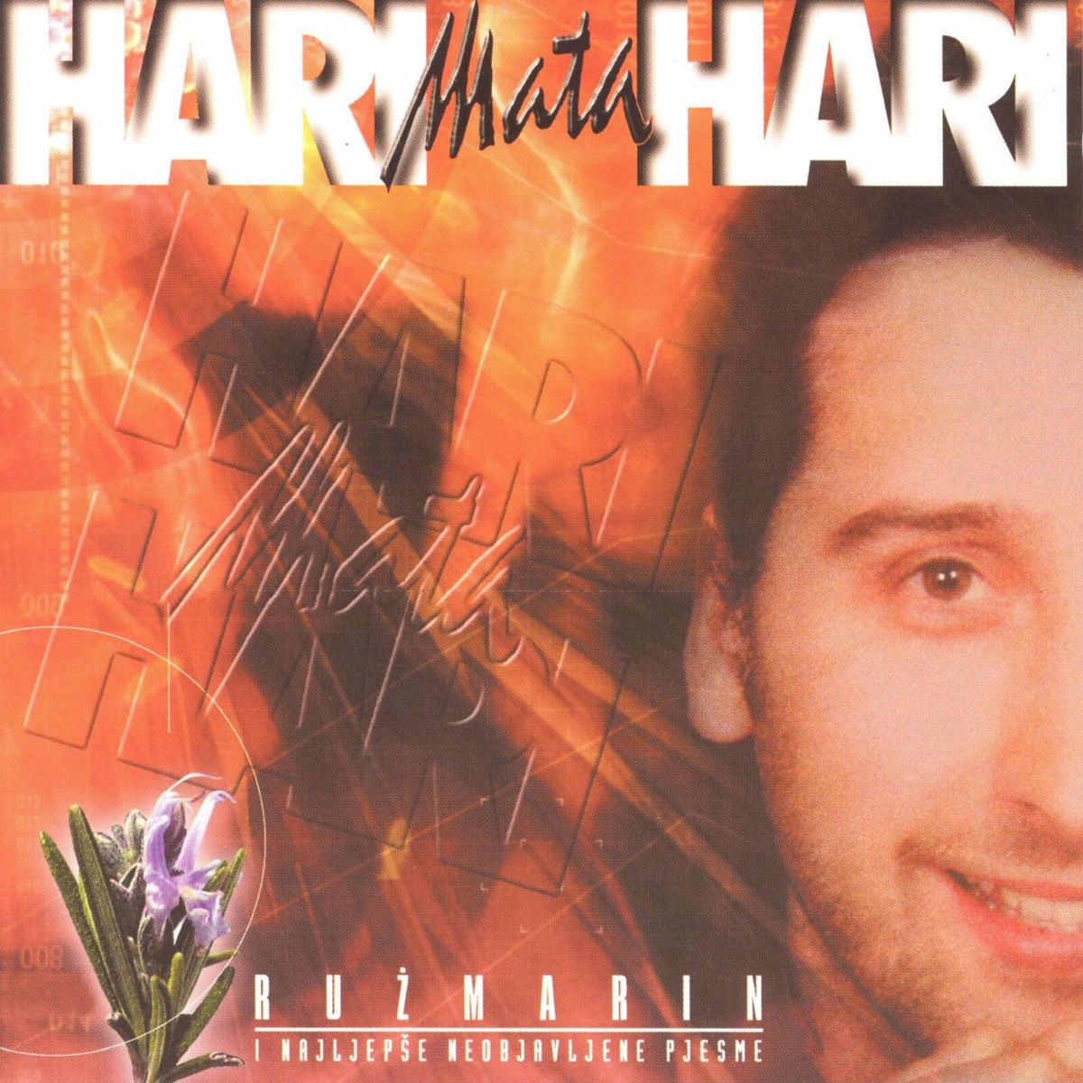 Album cover of Ružmarin I Najljepše Neobjavljene Pjesme