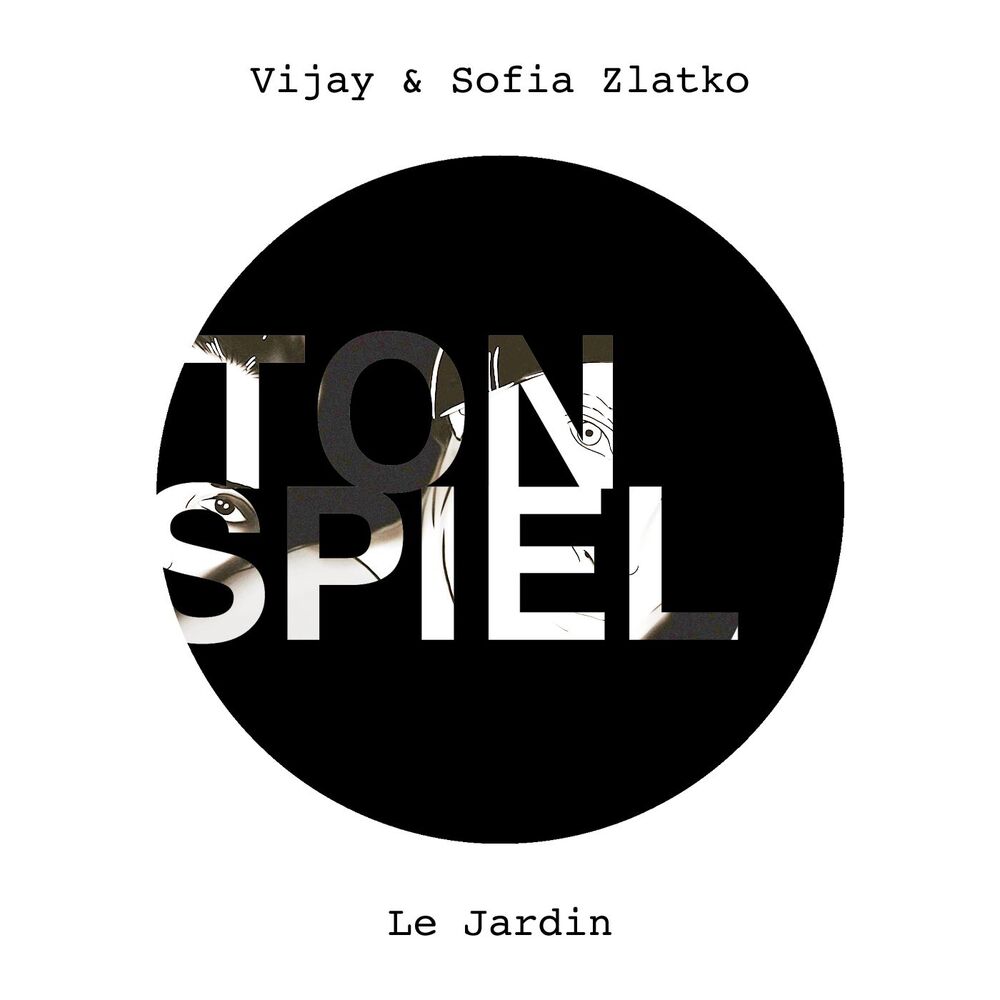 Picture of Le Jardin