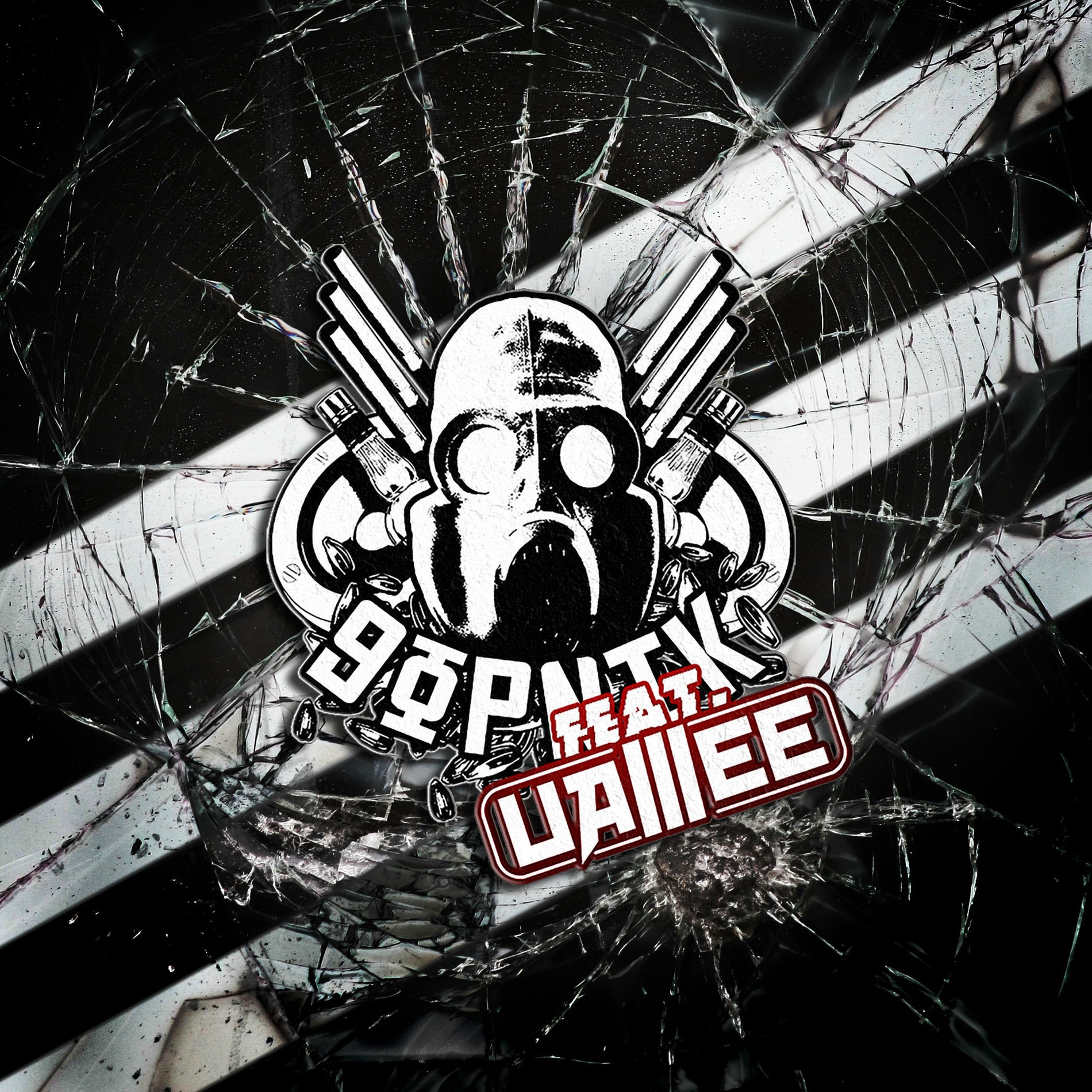 Album cover of Monolith (feat. Uamee)