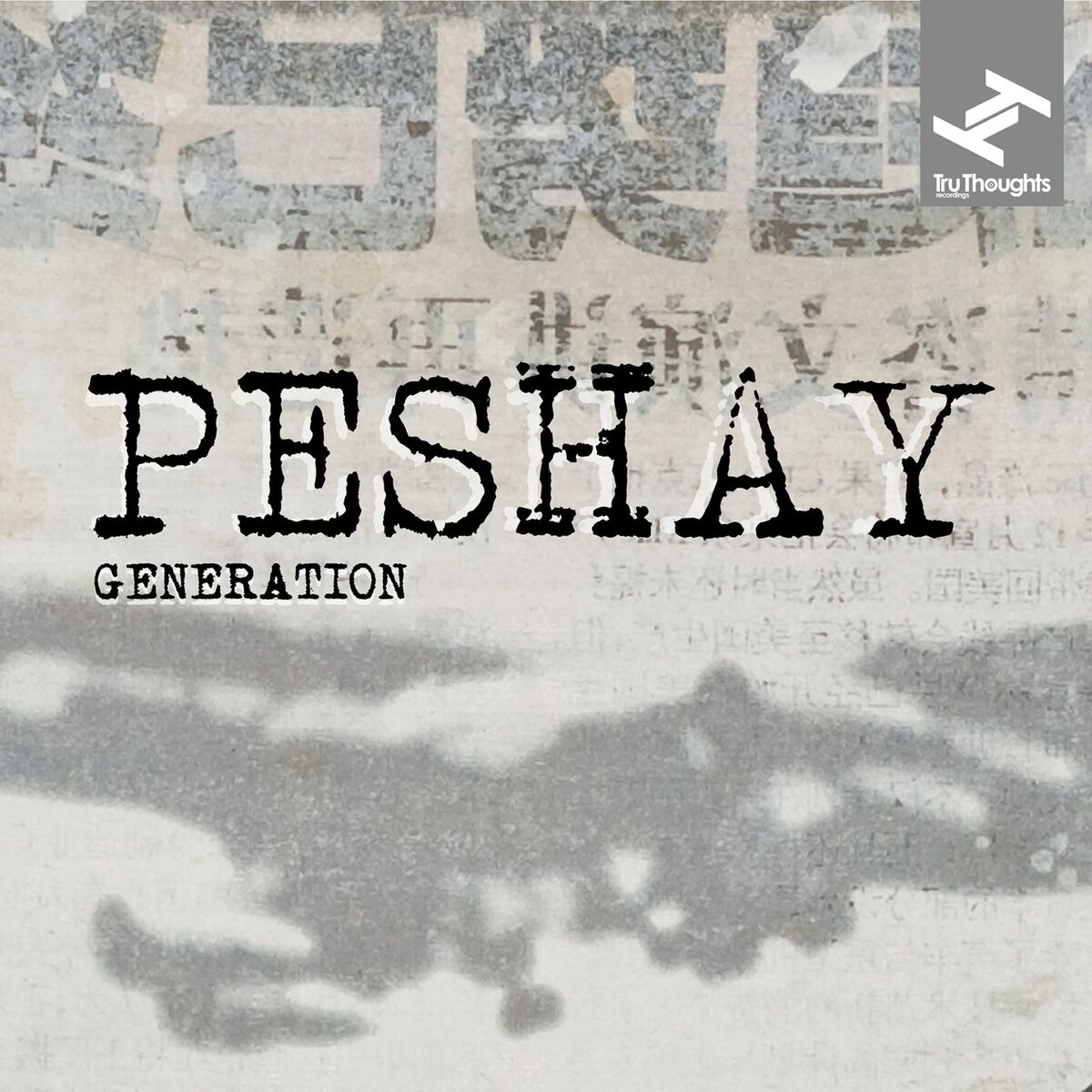 Album cover of Generation