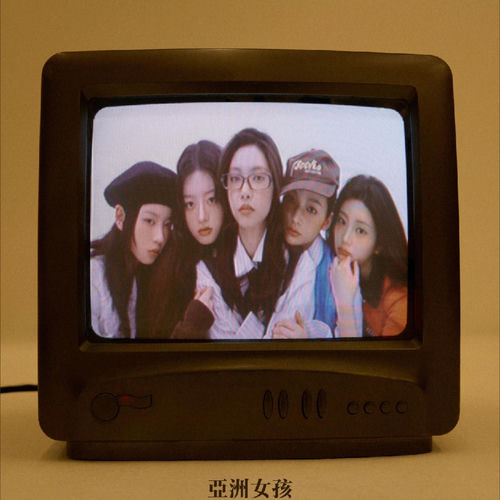 亞洲女孩 (Asian Girl)