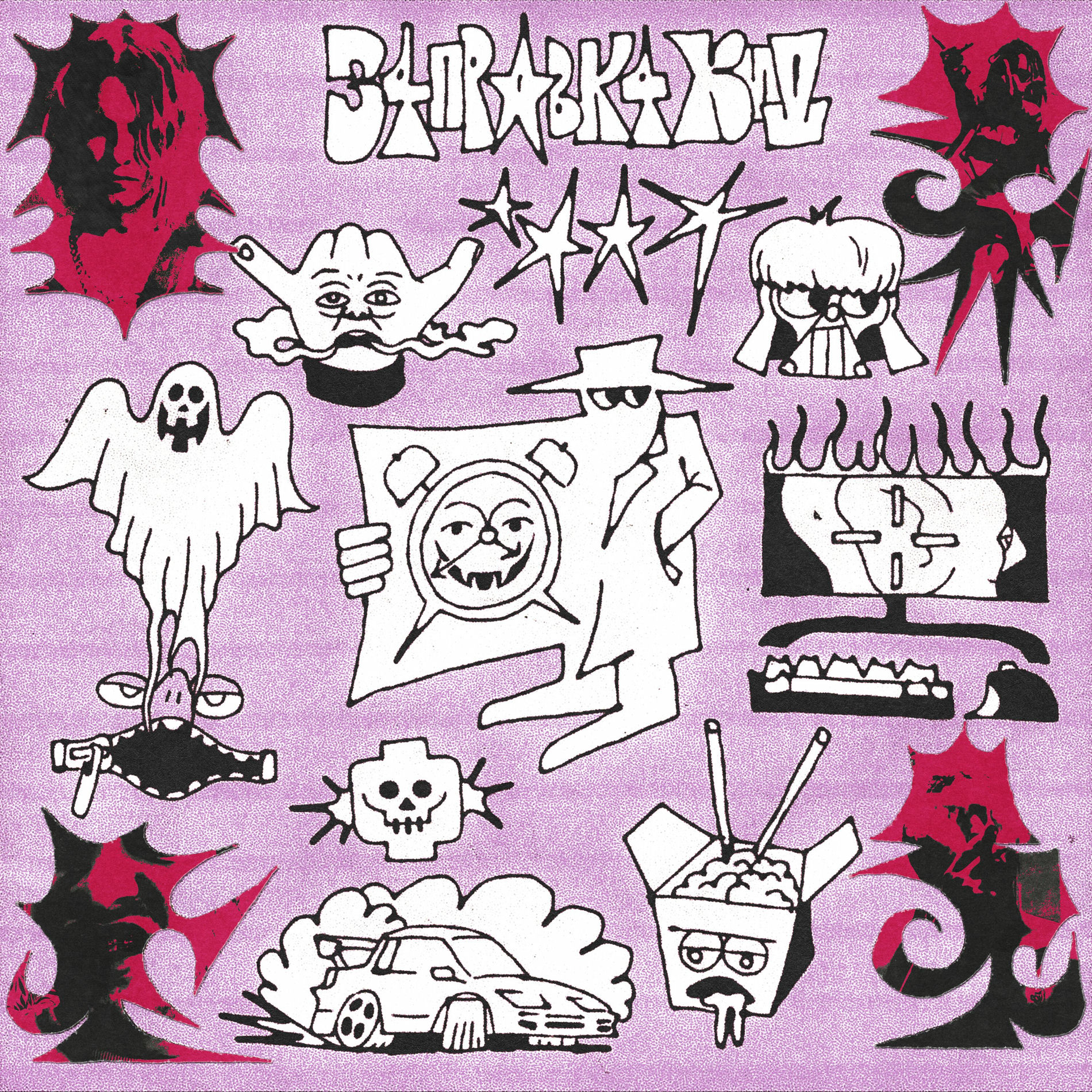 Album cover of З4ПРАВК4 КИД