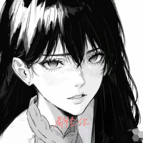 都怪你