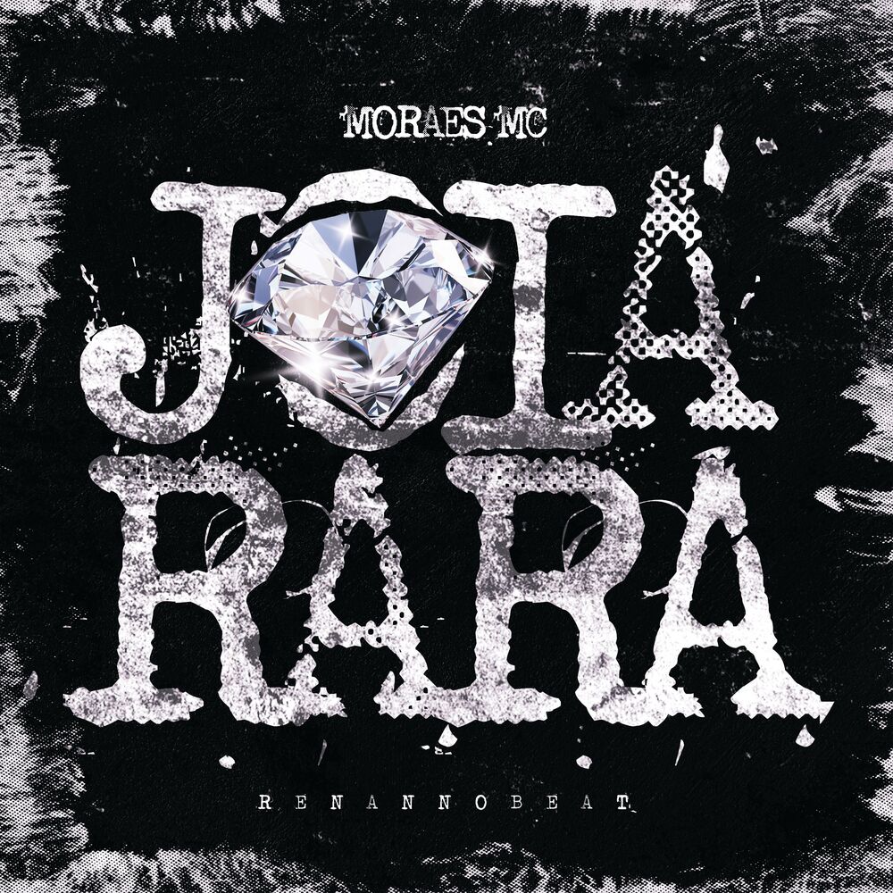 Picture of Joia Rara