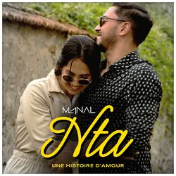 Cover of NTA