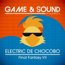 Cover of Electric de Chocobo (from "Final Fantasy VII") (Cover)