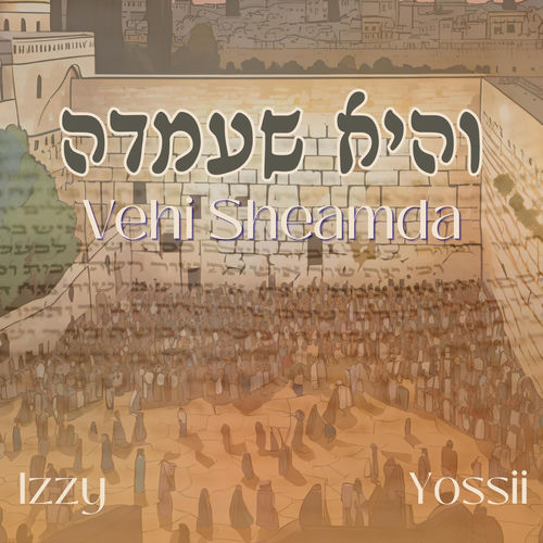 Vehi Sheamda