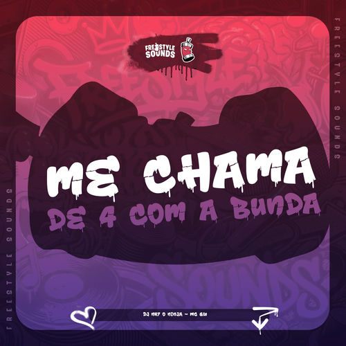 Me Chama De 4 Com A Bunda
