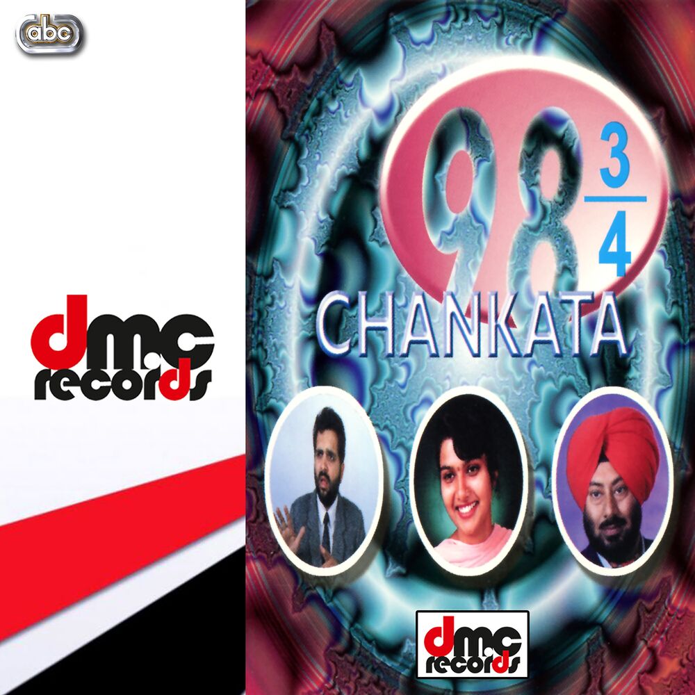 Picture of Chankata 98 ¾