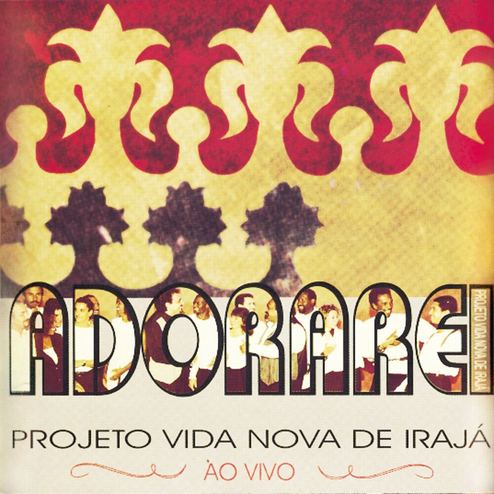 Picture of Adorarei