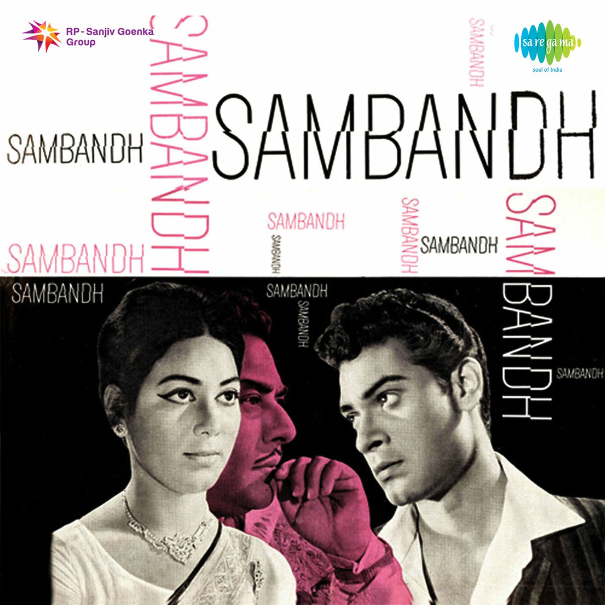 Album cover of Sambandh (Original Motion Picture Soundtrack)