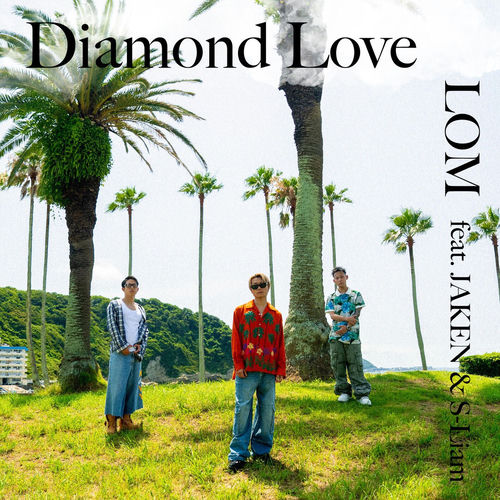 Diamond Love