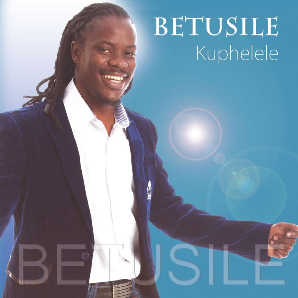 Picture of Kuphelele