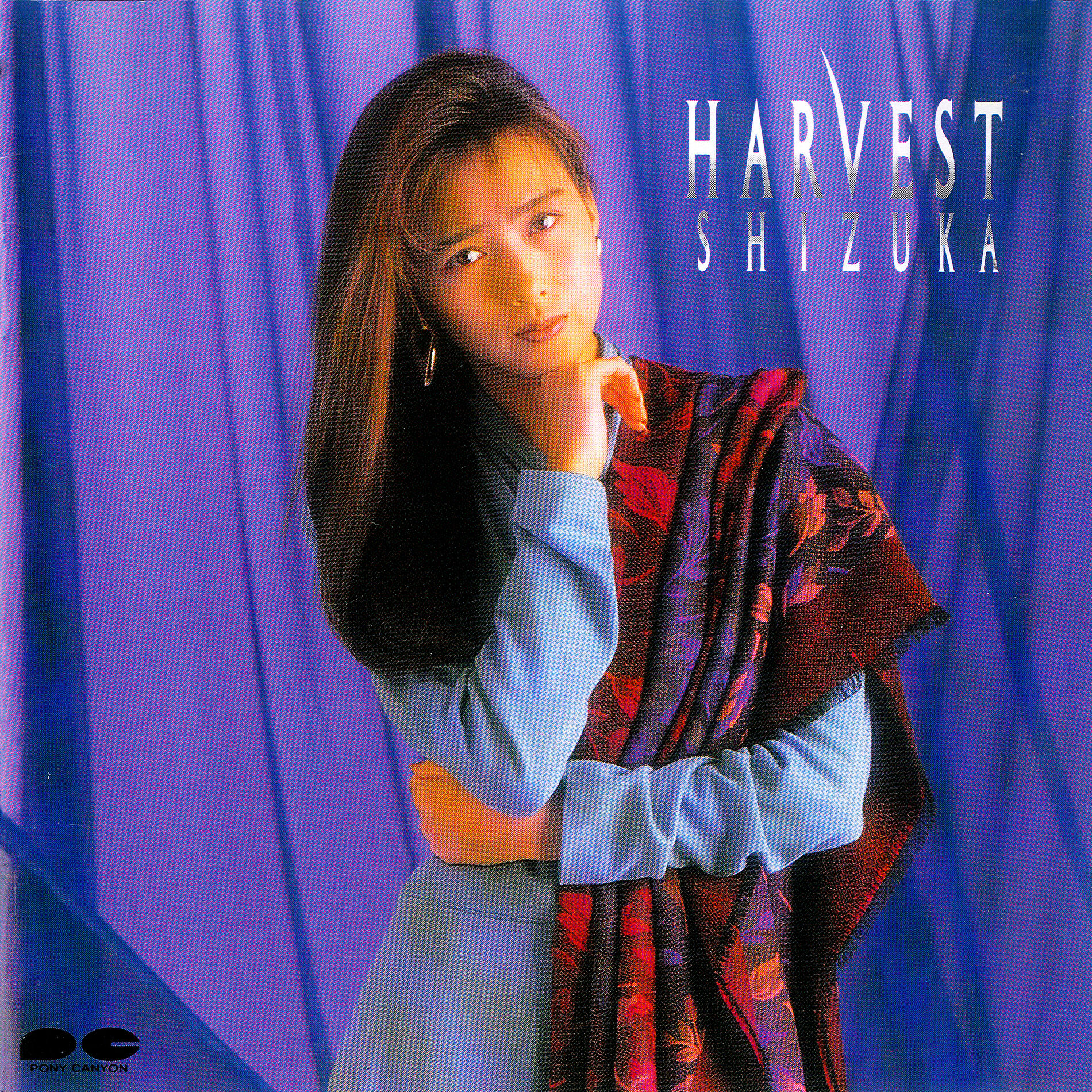 邦楽 SHIZUKA KUDO ORIGINAL ALBUM COLLECTION Shizuka Kudo - Shizuka Kudo Original Album Collection | Deezer