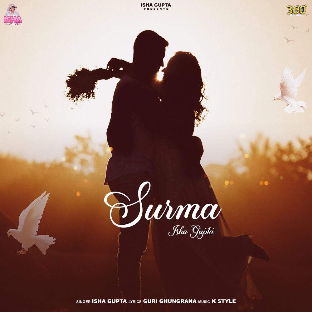 Picture of Surma
