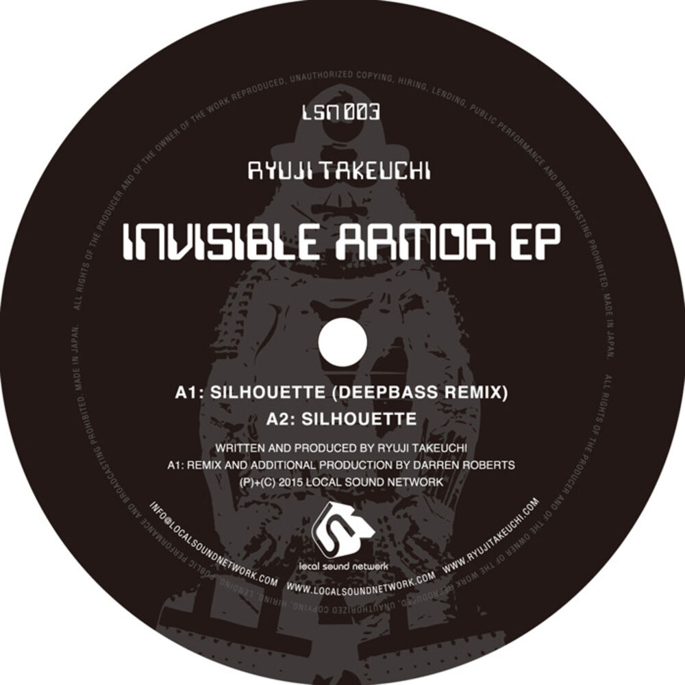 Picture of Invisible Armor EP