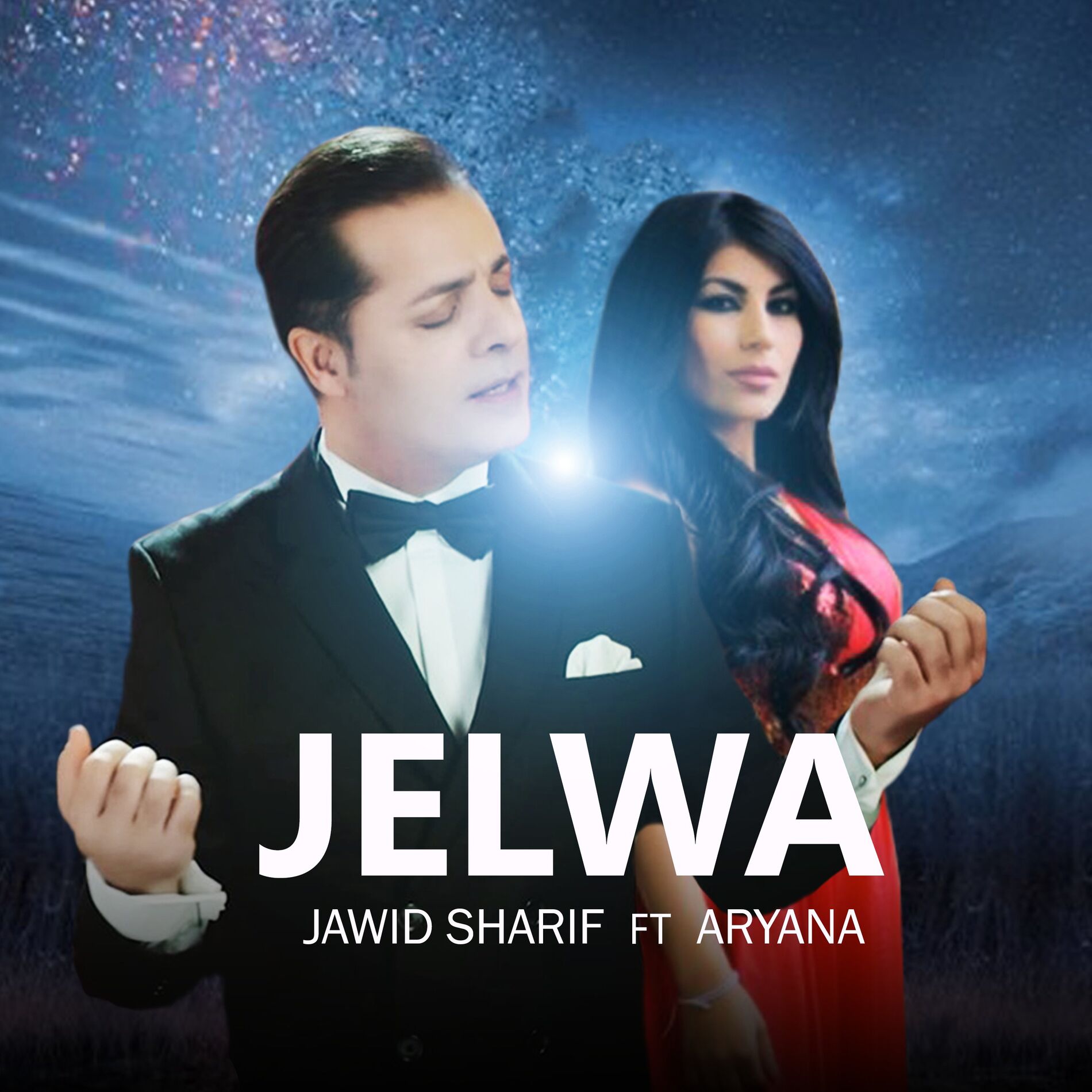 Album cover of Jelwa