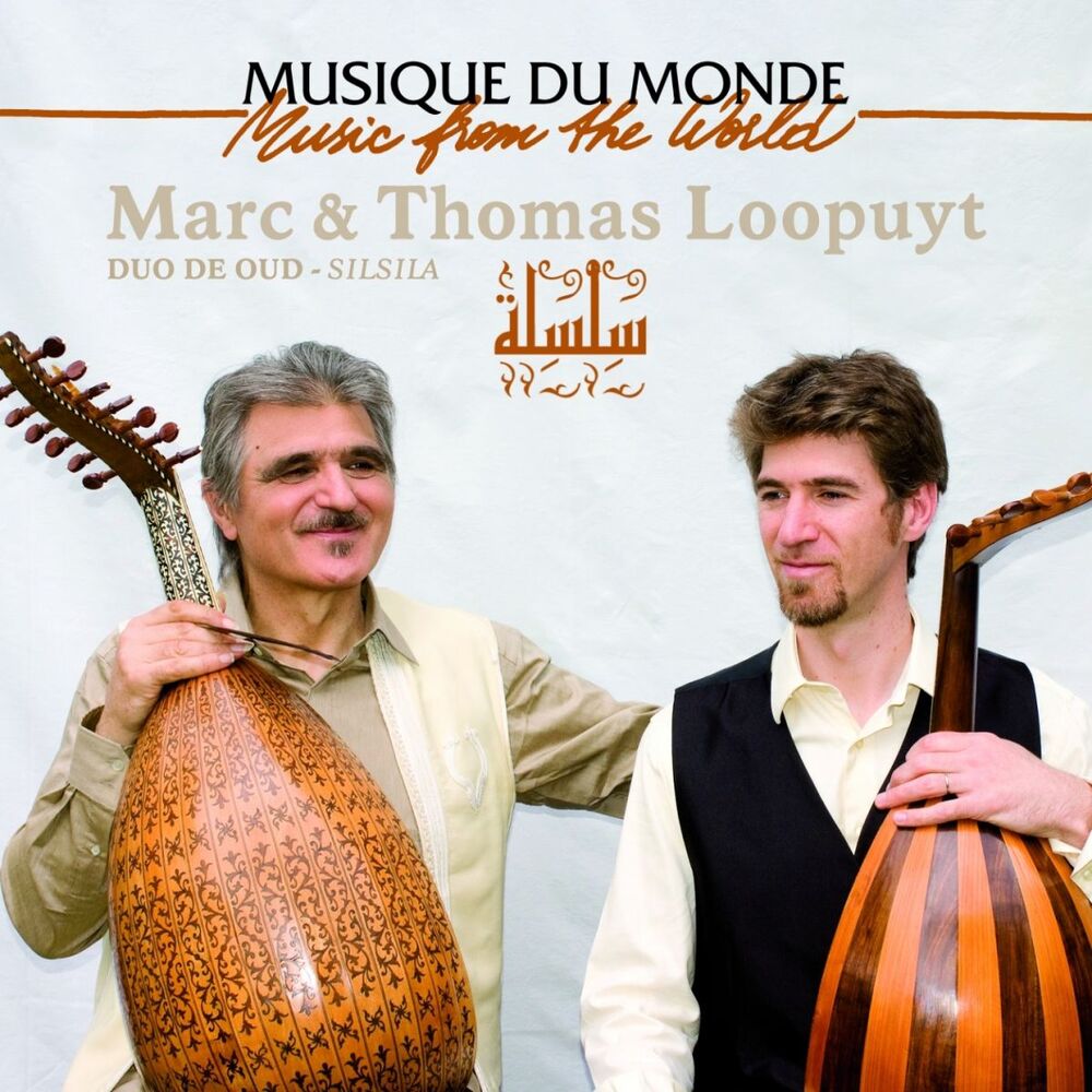 Picture of Duo de Oud (Music from the World)