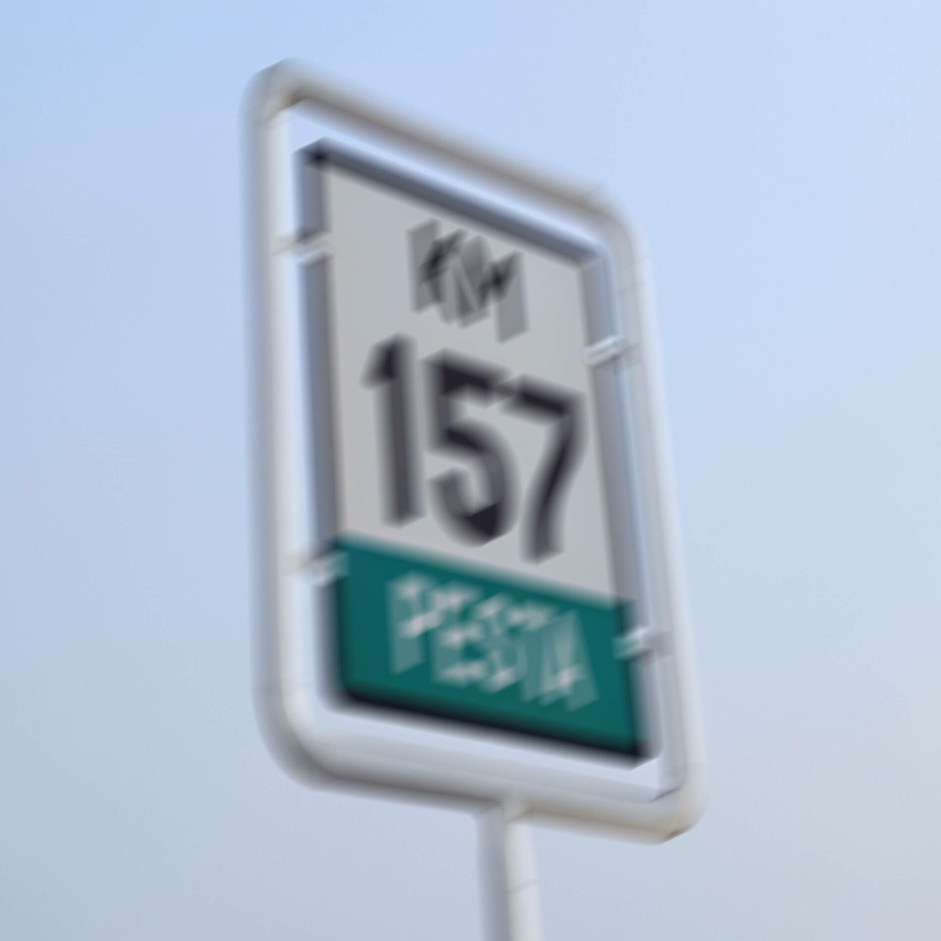 Album cover of 157