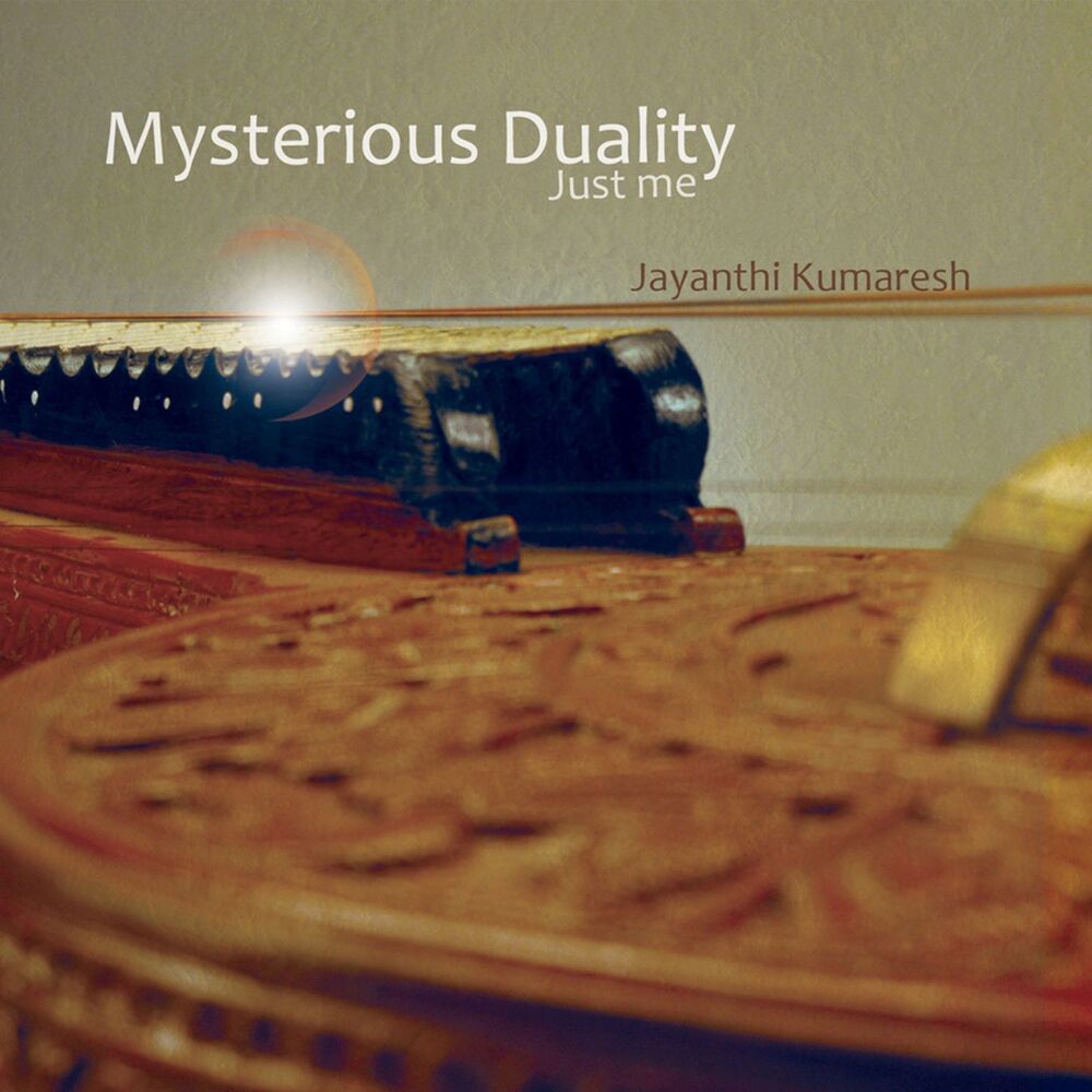 Picture of Mysterious Duality