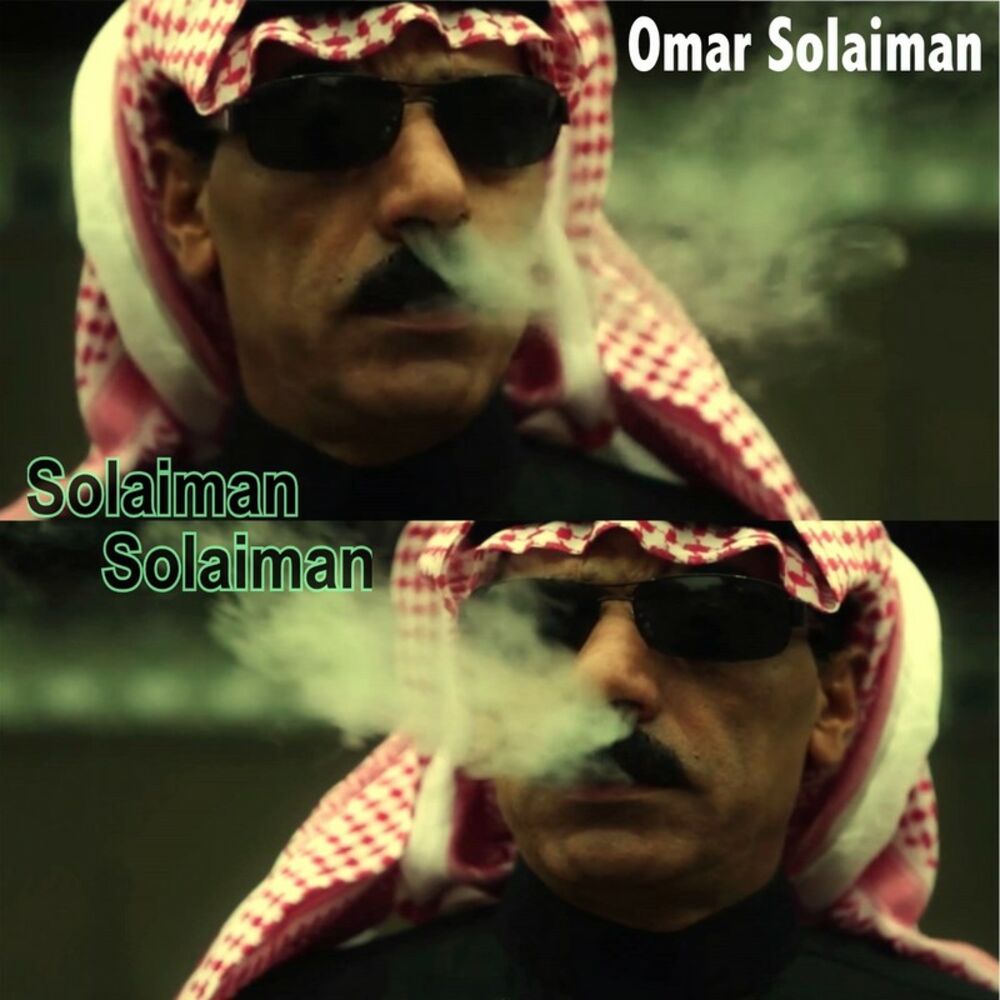 Picture of Solaiman Solaiman