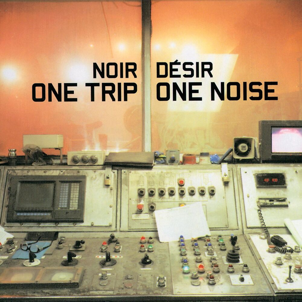 Picture of One Trip One Noise