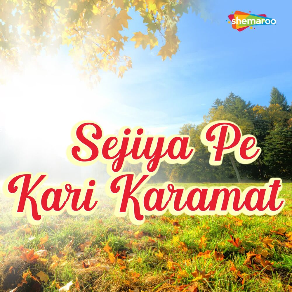 Picture of Sejiya Pe Kari Karamat